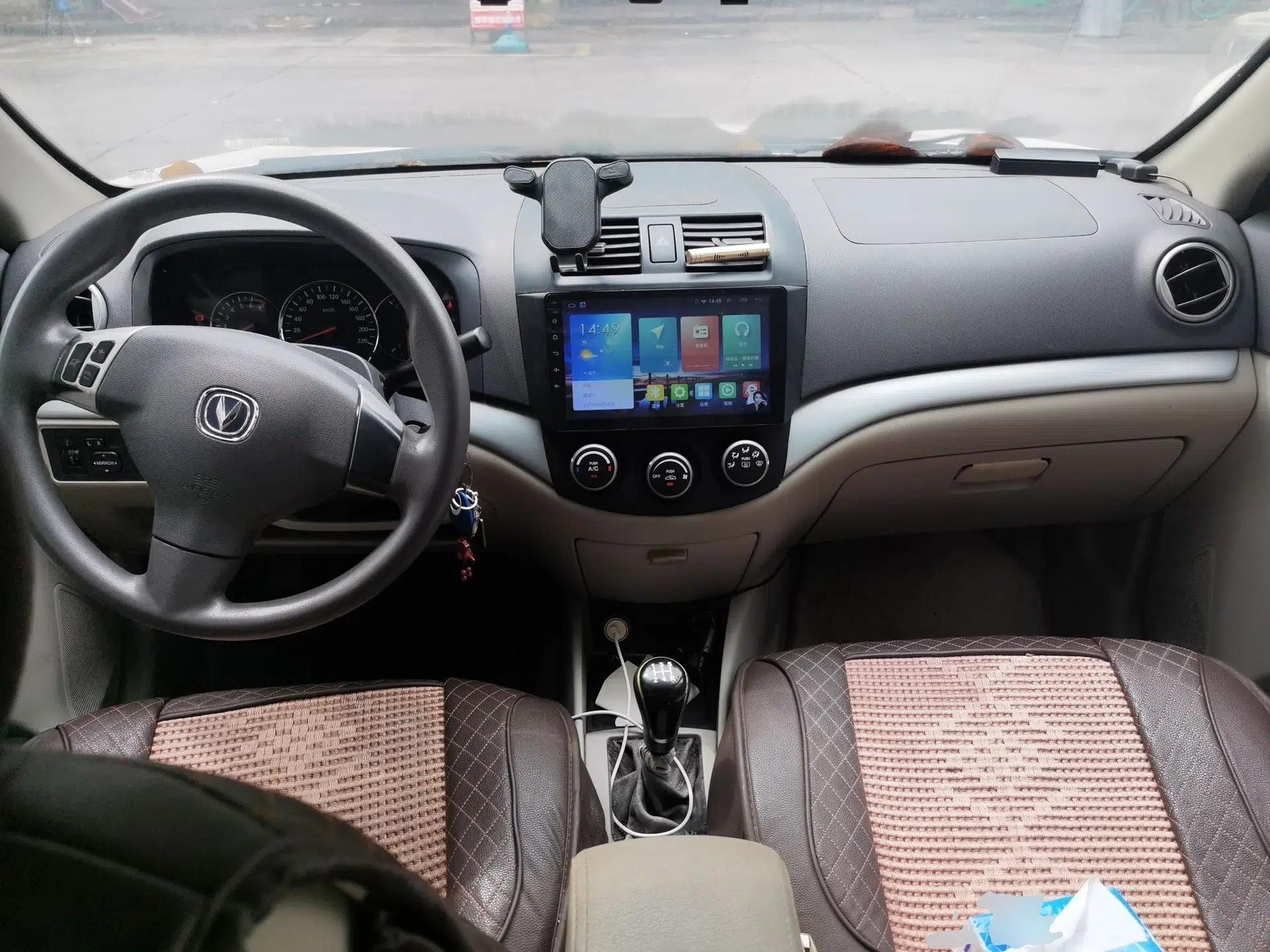 CHANGAN Alsvin V5 2012 1.5L Manual Dream Edition — миниатюра 9