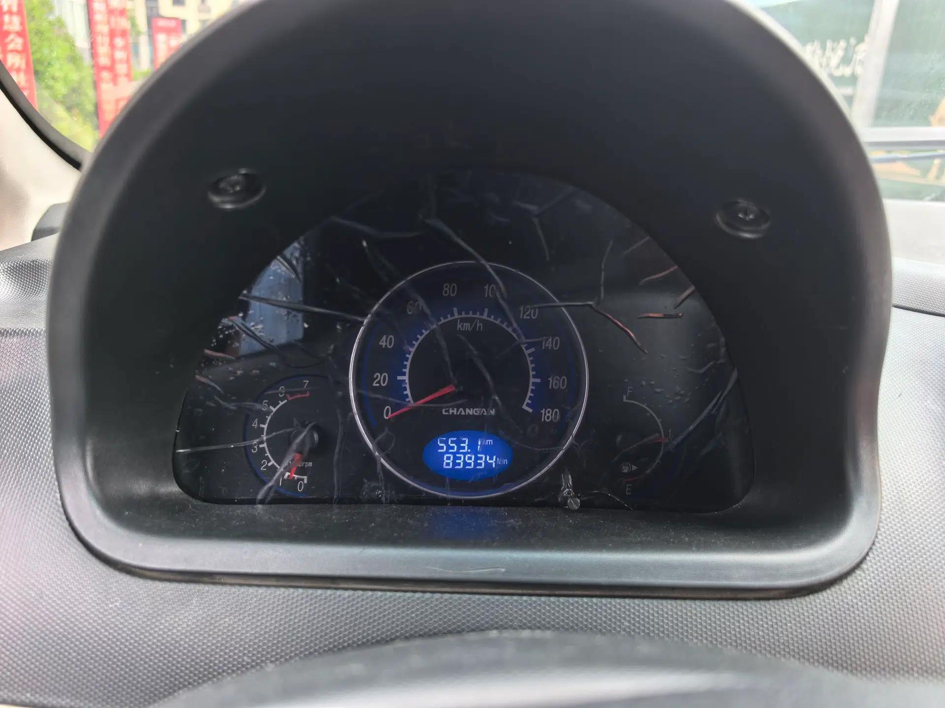 CHANGAN Benni mini 2012 1.0L Manual Family Edition China V Standard — миниатюра 10