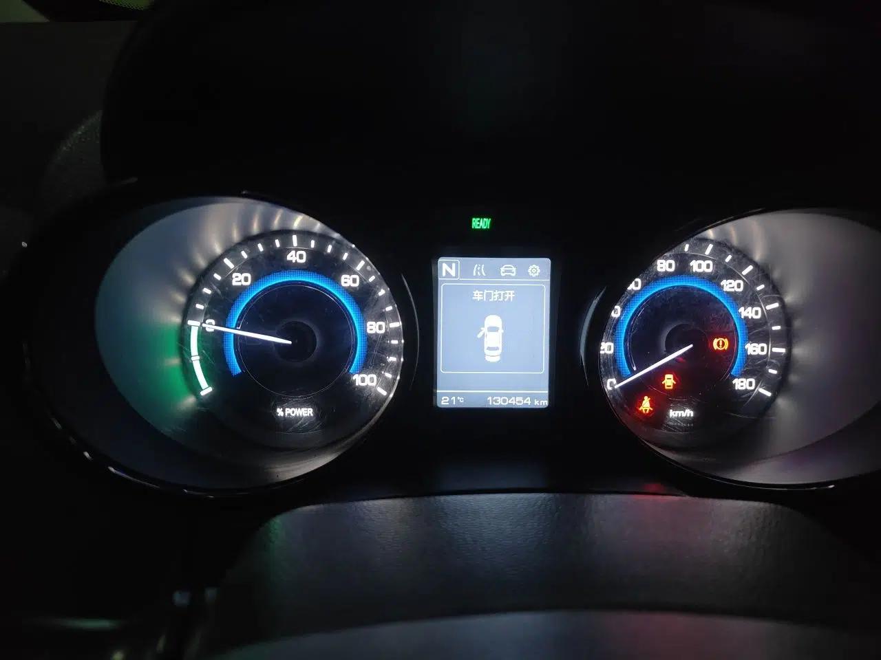 CHANGAN CS15EV 2018 350i — миниатюра 11
