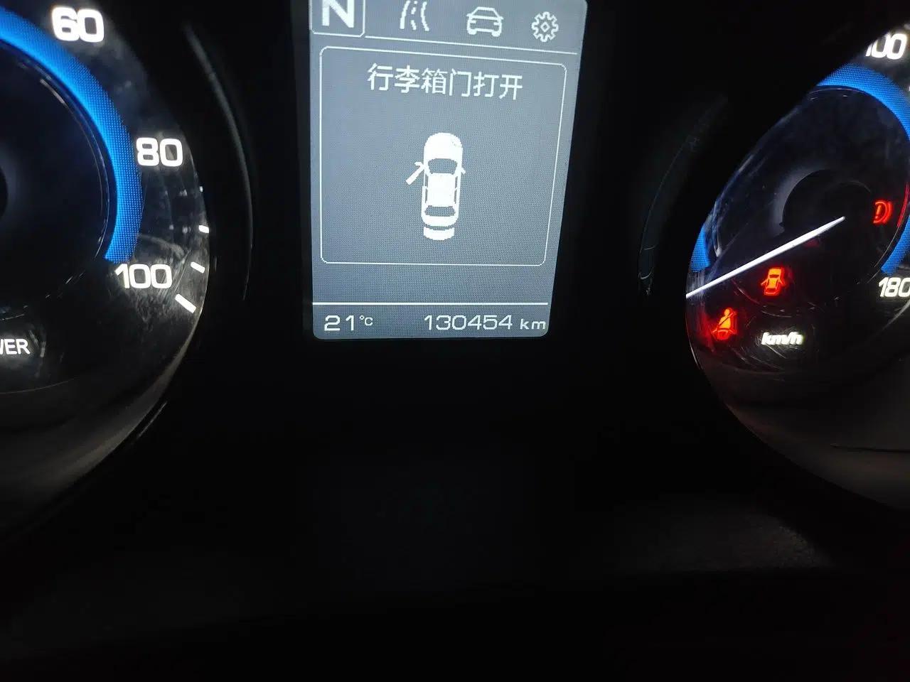 CHANGAN CS15EV 2018 350i — миниатюра 12