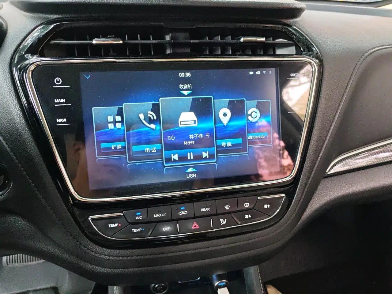 CHANGAN OSHAN A800 2017 1.5T Automatic ZhiZun Model — миниатюра 13