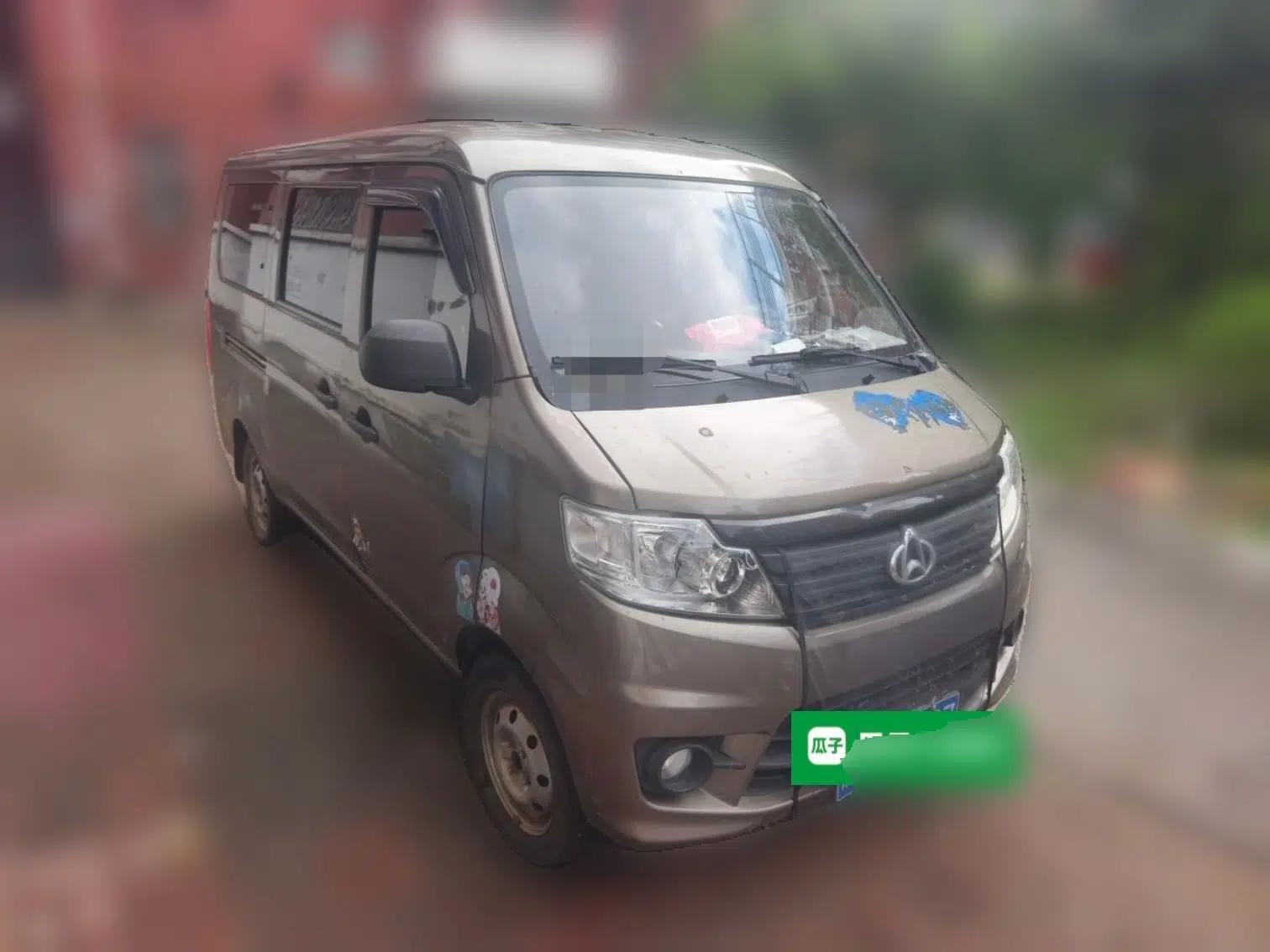 CHANGAN KAICHENG Star 3 2015 1.0L Value Edition Non-Air-Conditioned C10 — миниатюра 3