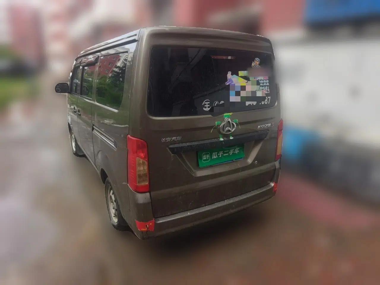 CHANGAN KAICHENG Star 3 2015 1.0L Value Edition Non-Air-Conditioned C10 — миниатюра 4