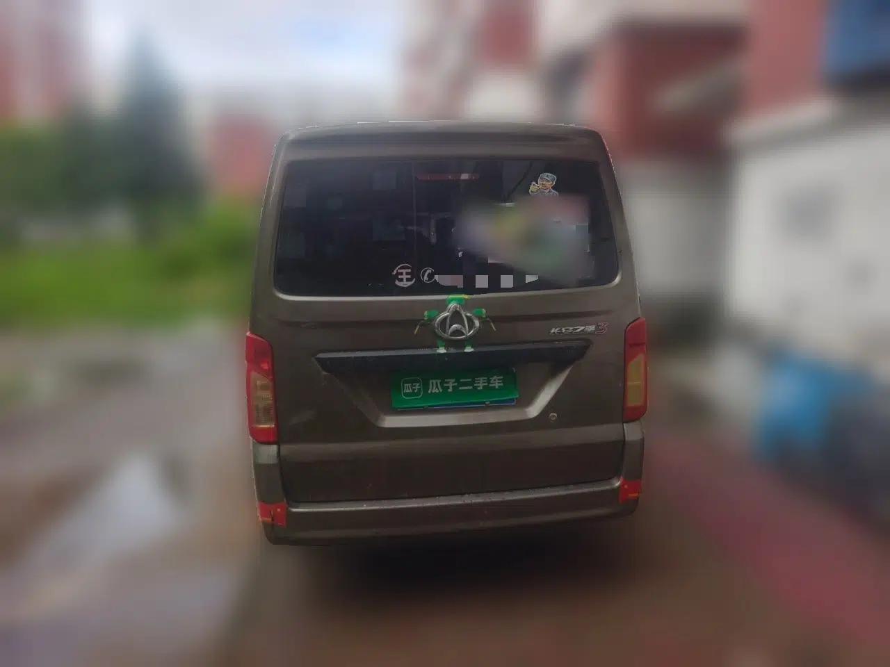 CHANGAN KAICHENG Star 3 2015 1.0L Value Edition Non-Air-Conditioned C10 — миниатюра 5