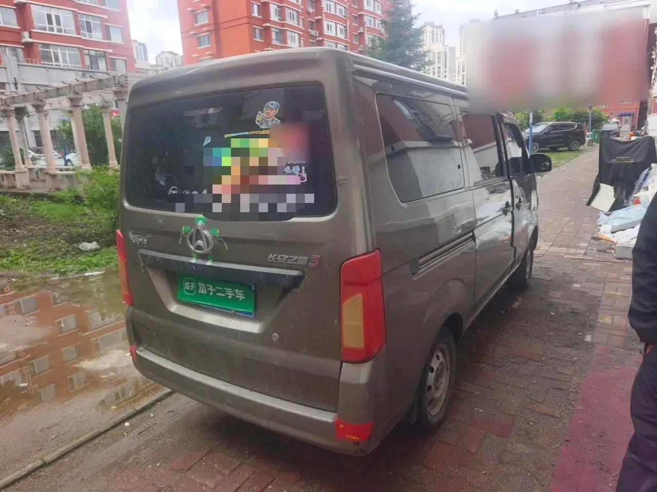 CHANGAN KAICHENG Star 3 2015 1.0L Value Edition Non-Air-Conditioned C10 — миниатюра 6