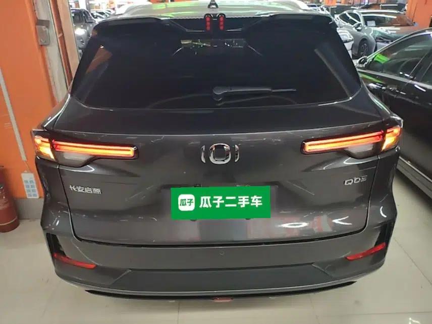 CHANGAN NEVO Q05 2024 Truly Delicious Version 125" Beyond-Performance Model CATL — миниатюра 5