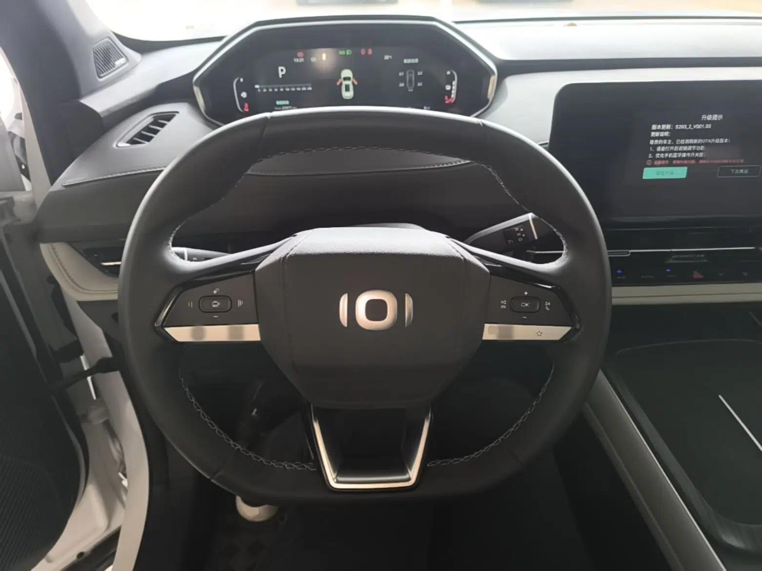 CHANGAN NEVO Q05 2025 Truly Delicious Version 125cc Beyond-Excellent Type — миниатюра 13