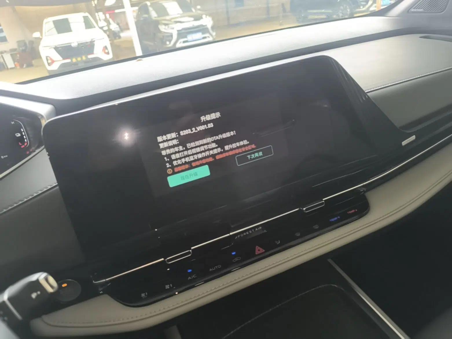 CHANGAN NEVO Q05 2025 Truly Delicious Version 125cc Beyond-Excellent Type — миниатюра 15