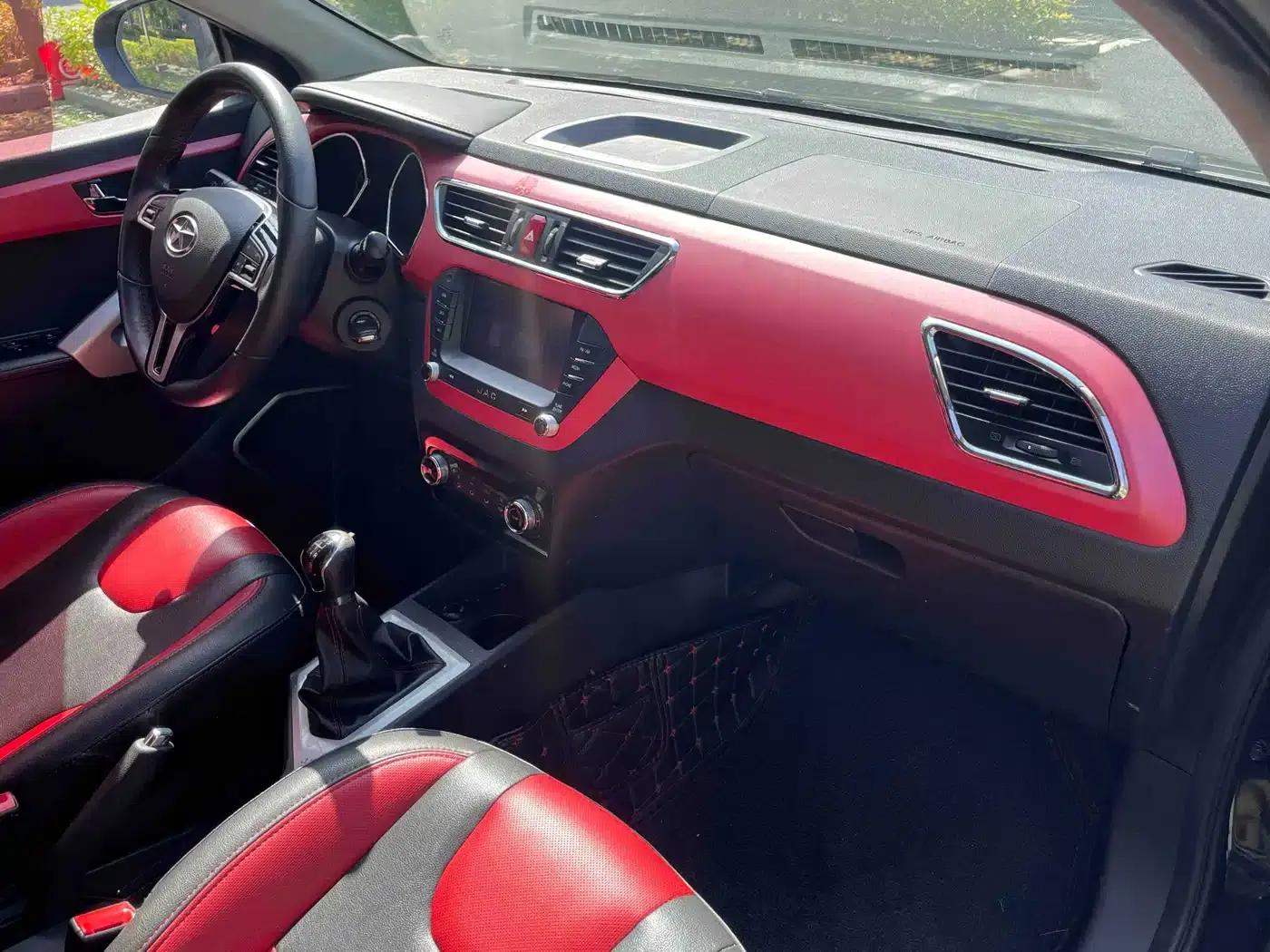 Refine S2 2015 1.5L Manual Deluxe Smart Edition — миниатюра 13