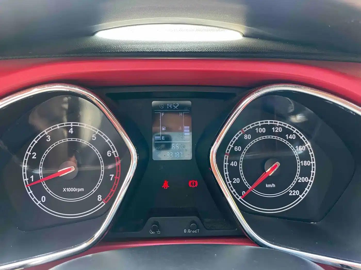 Refine S2 2015 1.5L Manual Deluxe Smart Edition — миниатюра 14