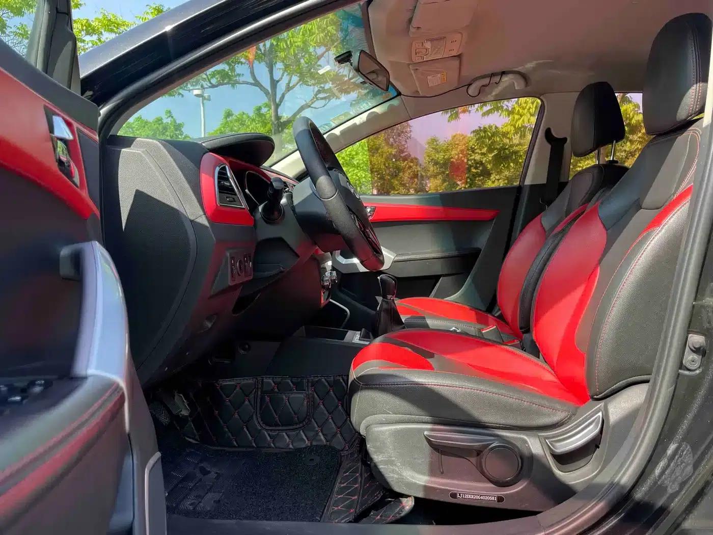 Refine S2 2015 1.5L Manual Deluxe Smart Edition — миниатюра 4