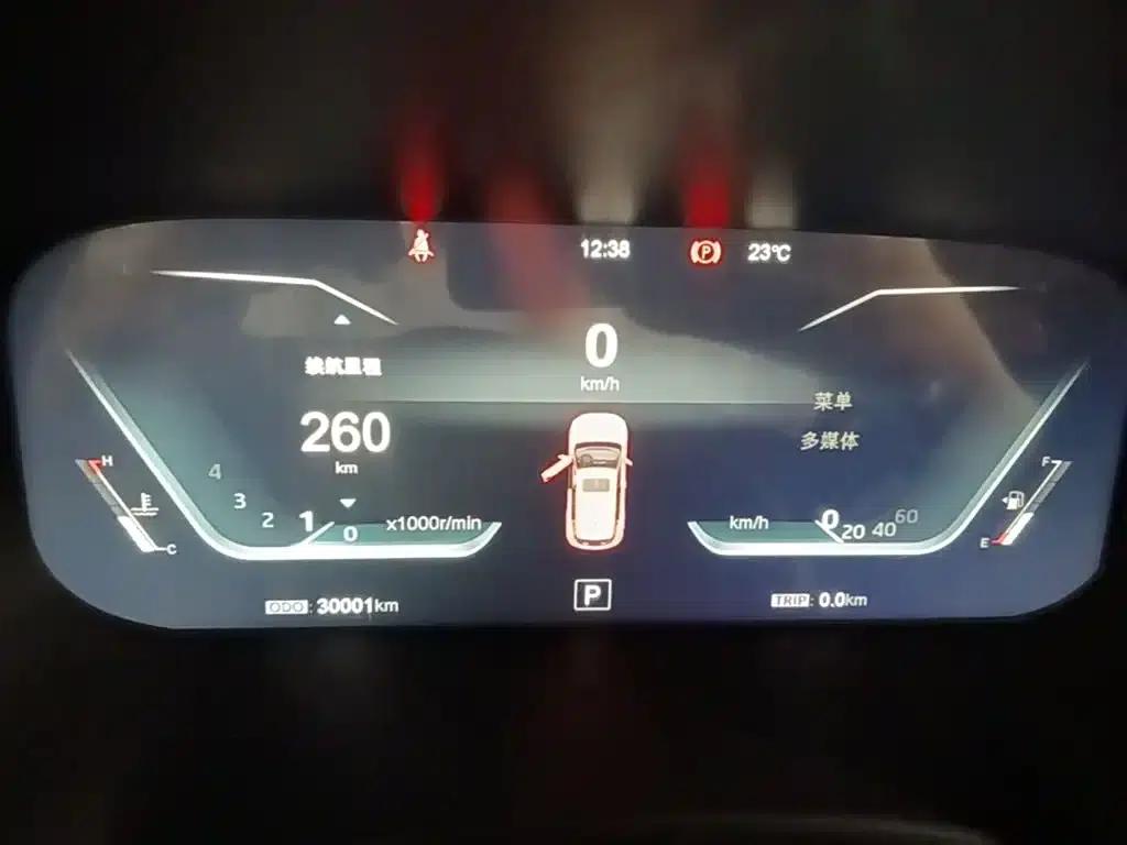 Jiayue X4 2020 1.5T CVT Premium Edition — миниатюра 12