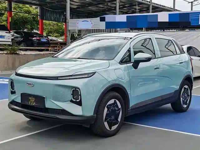 Geely Geometry E Firefly 2024 Model, 301km/h, Starlight