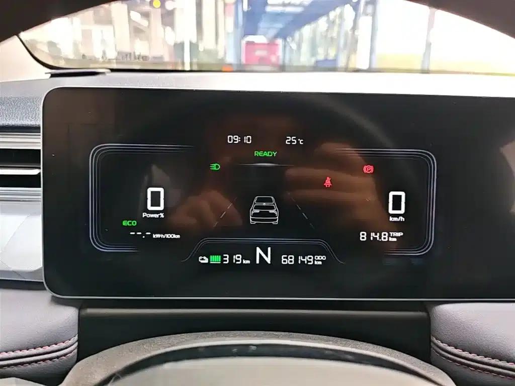 Geely Geometry E Firefly 2023 Model 320KM Cute Tiger 5-Seater — миниатюра 12