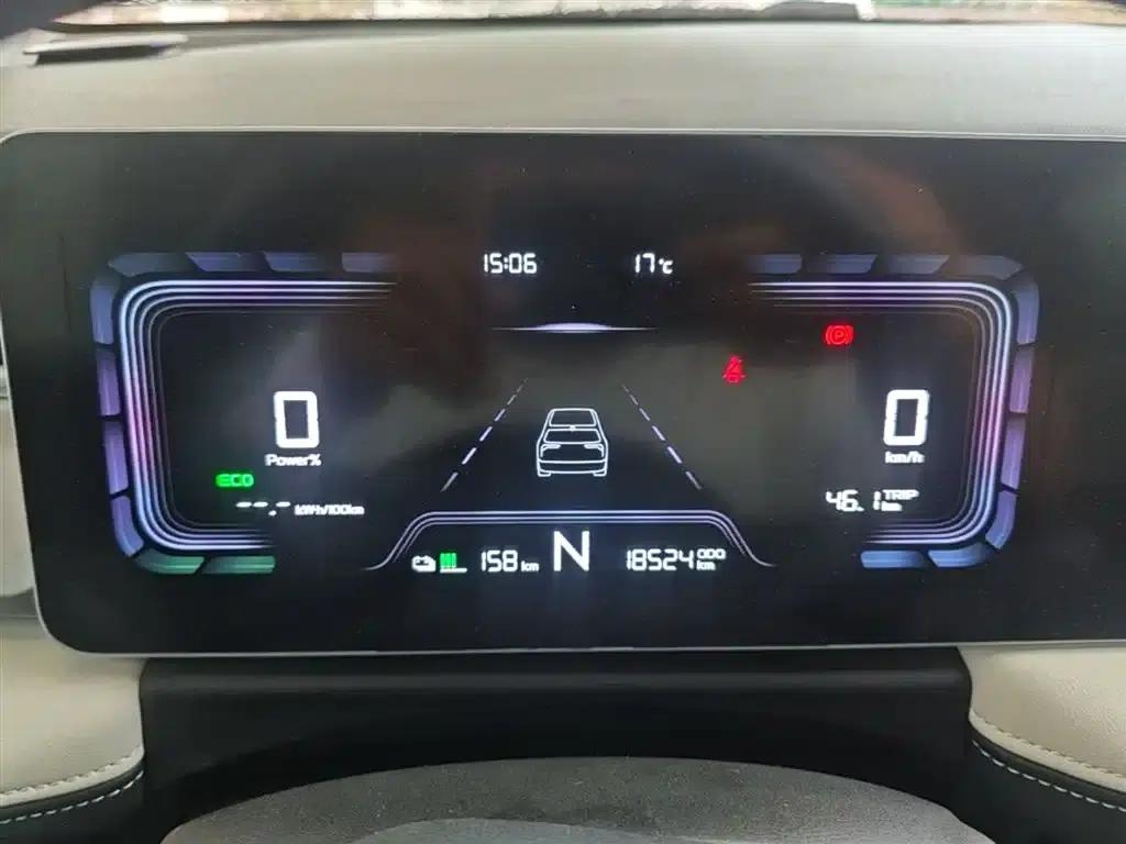 Geely Geometry E Firefly 2024 Model, 301km/h, Streamer — миниатюра 12