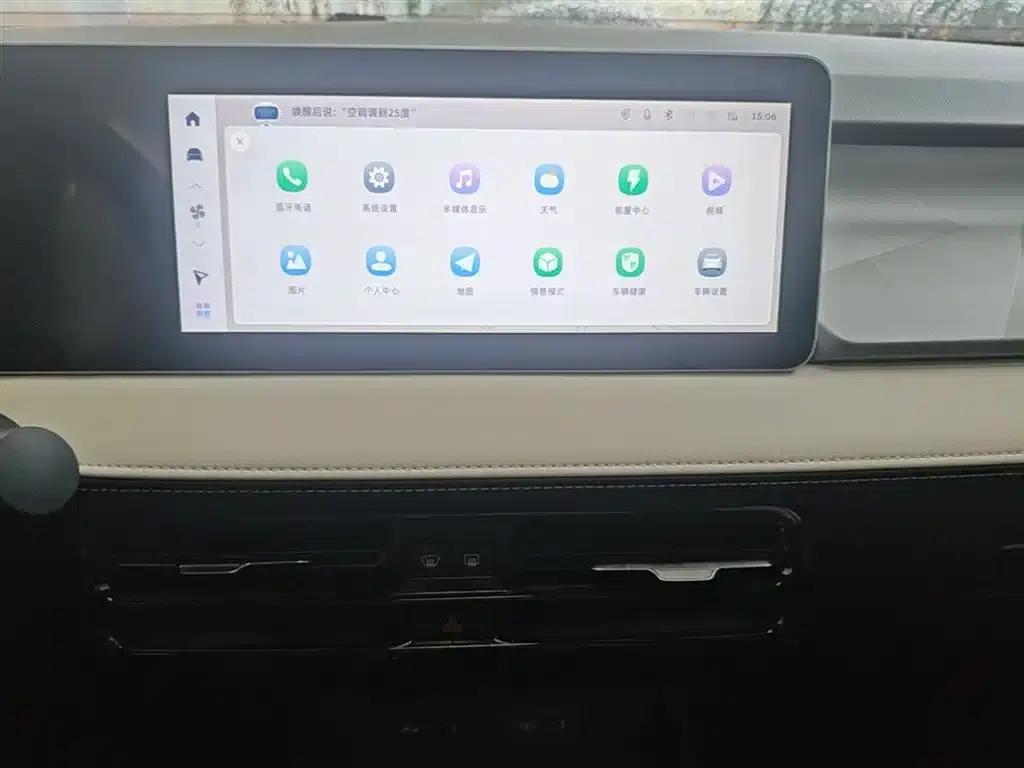 Geely Geometry E Firefly 2024 Model, 301km/h, Streamer — миниатюра 13