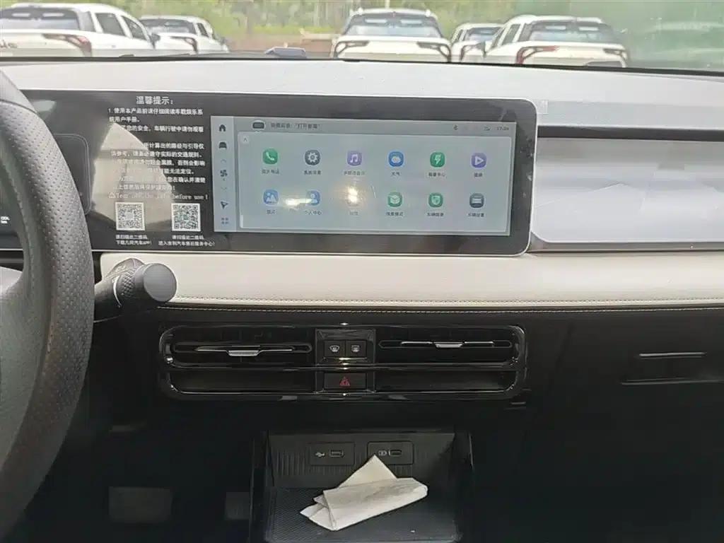 Geely Geometry E Firefly 2024 Model, 301km/h, Streamer — миниатюра 13