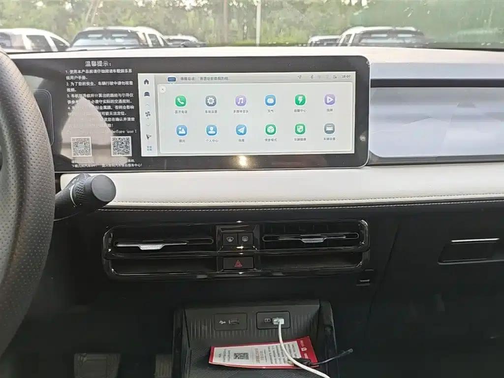 Geely Geometry E Firefly 2024 Model, 301km/h, Streamer — миниатюра 13