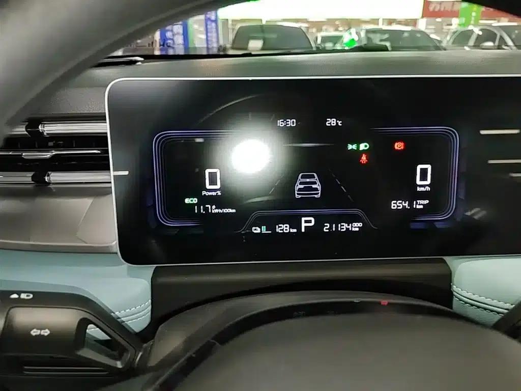 Geely Geometry E Firefly 2024 Model, 301km/h, Starlight — миниатюра 12