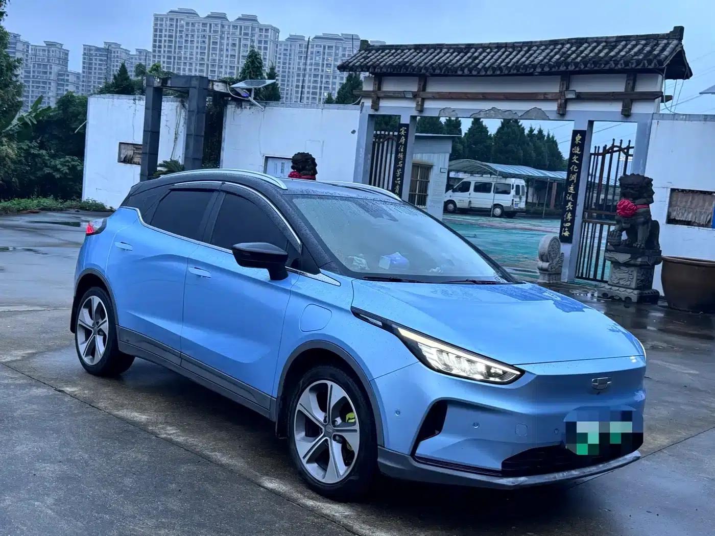 Geely Geometry C 2020 Selected Range Edition 550KM C++ Pro — миниатюра 3