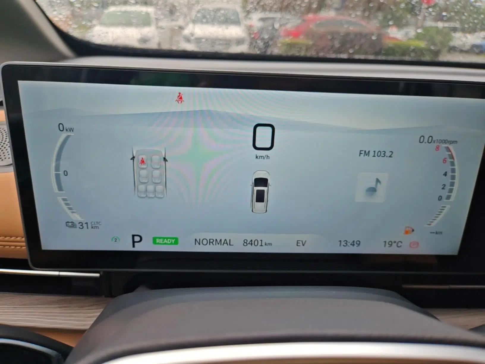SAIC MAXUS G50 PHEV 2025 Leading Edition — миниатюра 19