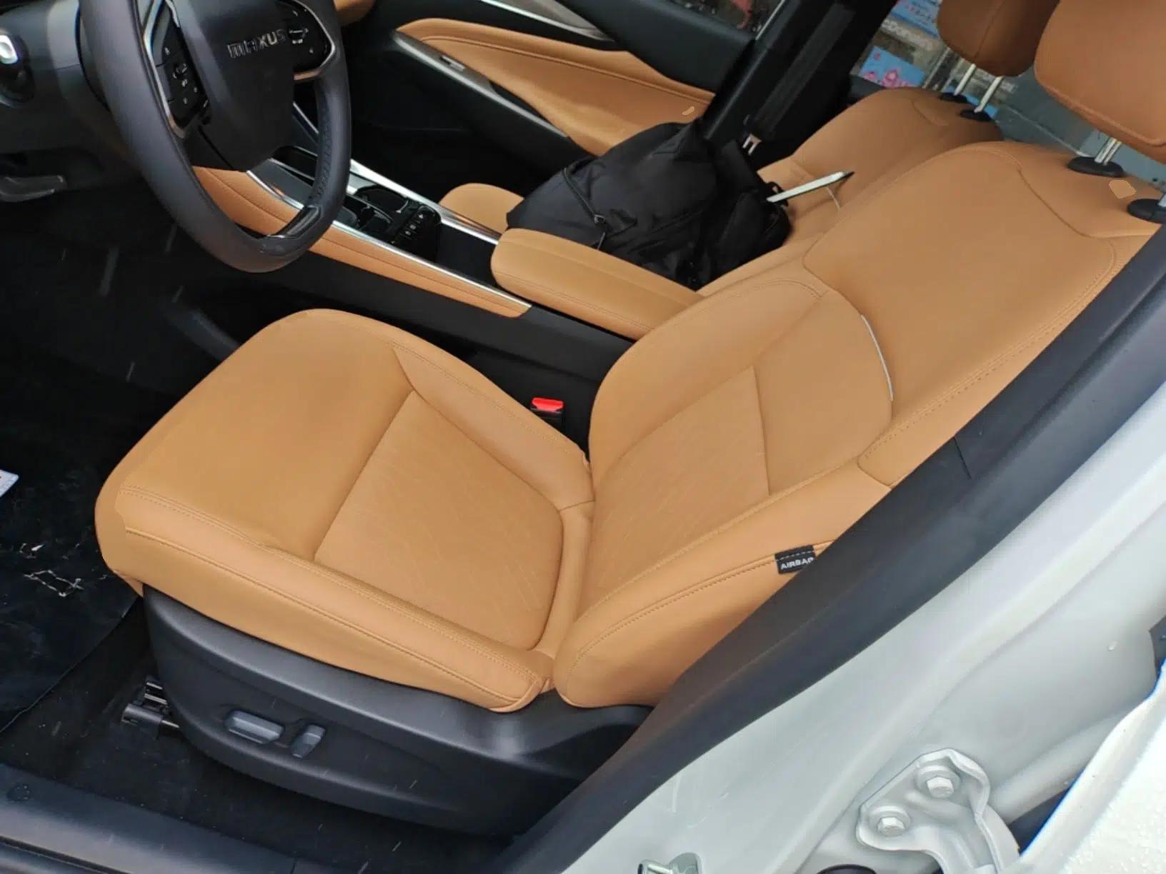 SAIC MAXUS G50 PHEV 2025 Leading Edition — миниатюра 22