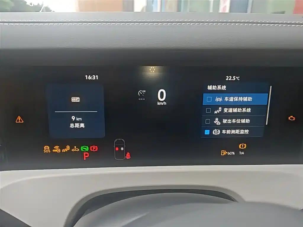 Jetta VS8 2026 280TSI Automatic Supreme Edition — миниатюра 12