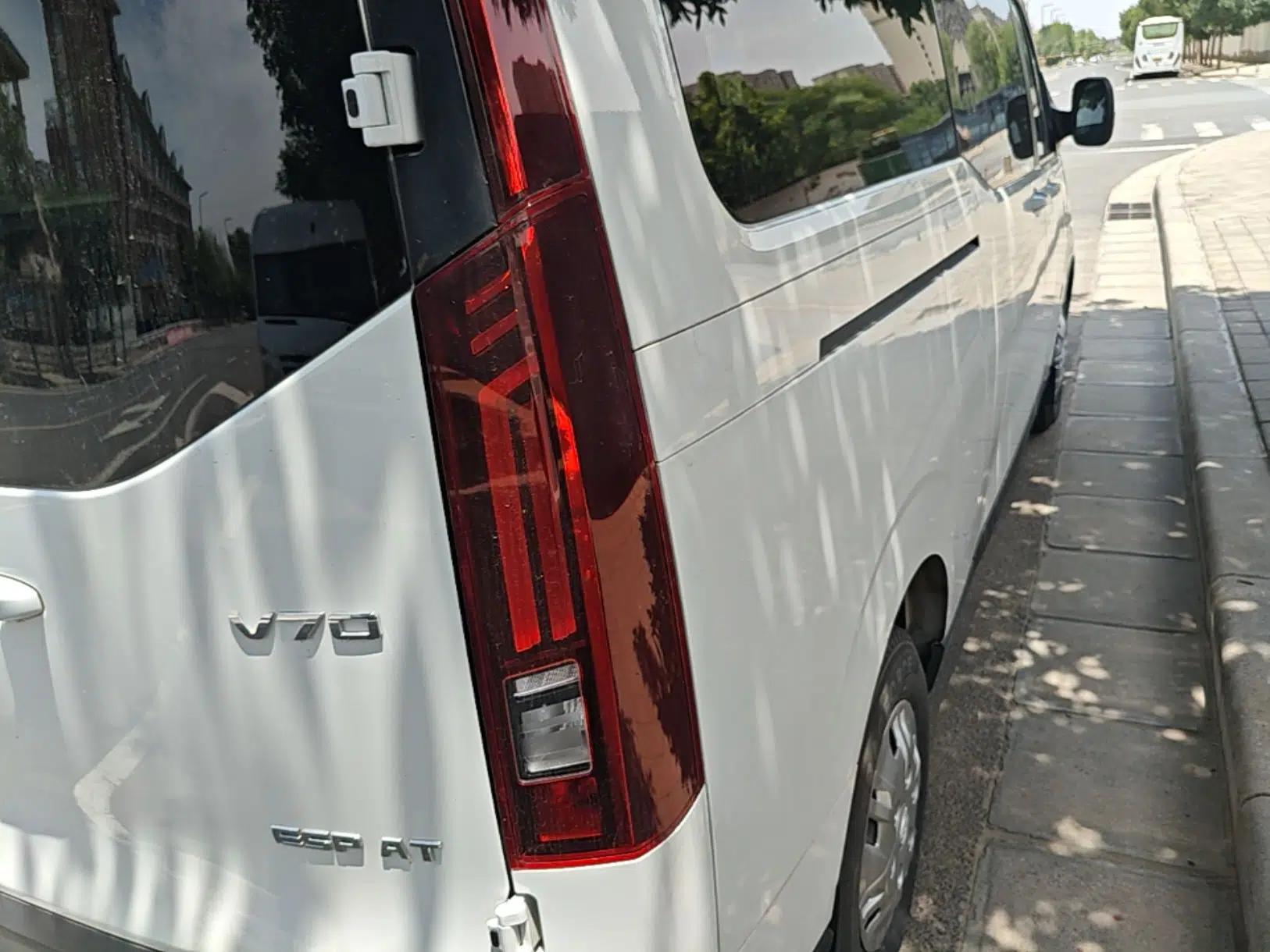 SAIC MAXUS Xintu V70 2023 2.0T Elite Edition Automatic Long Wheelbase Mid-Height 6/7 Seats — миниатюра 14