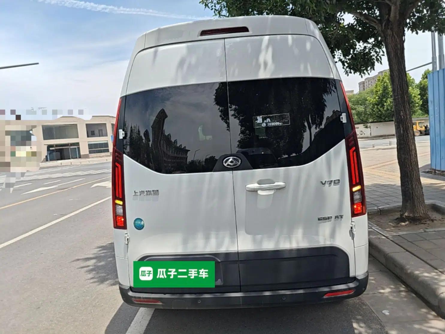 SAIC MAXUS Xintu V70 2023 2.0T Elite Edition Automatic Long Wheelbase Mid-Height 6/7 Seats — миниатюра 5