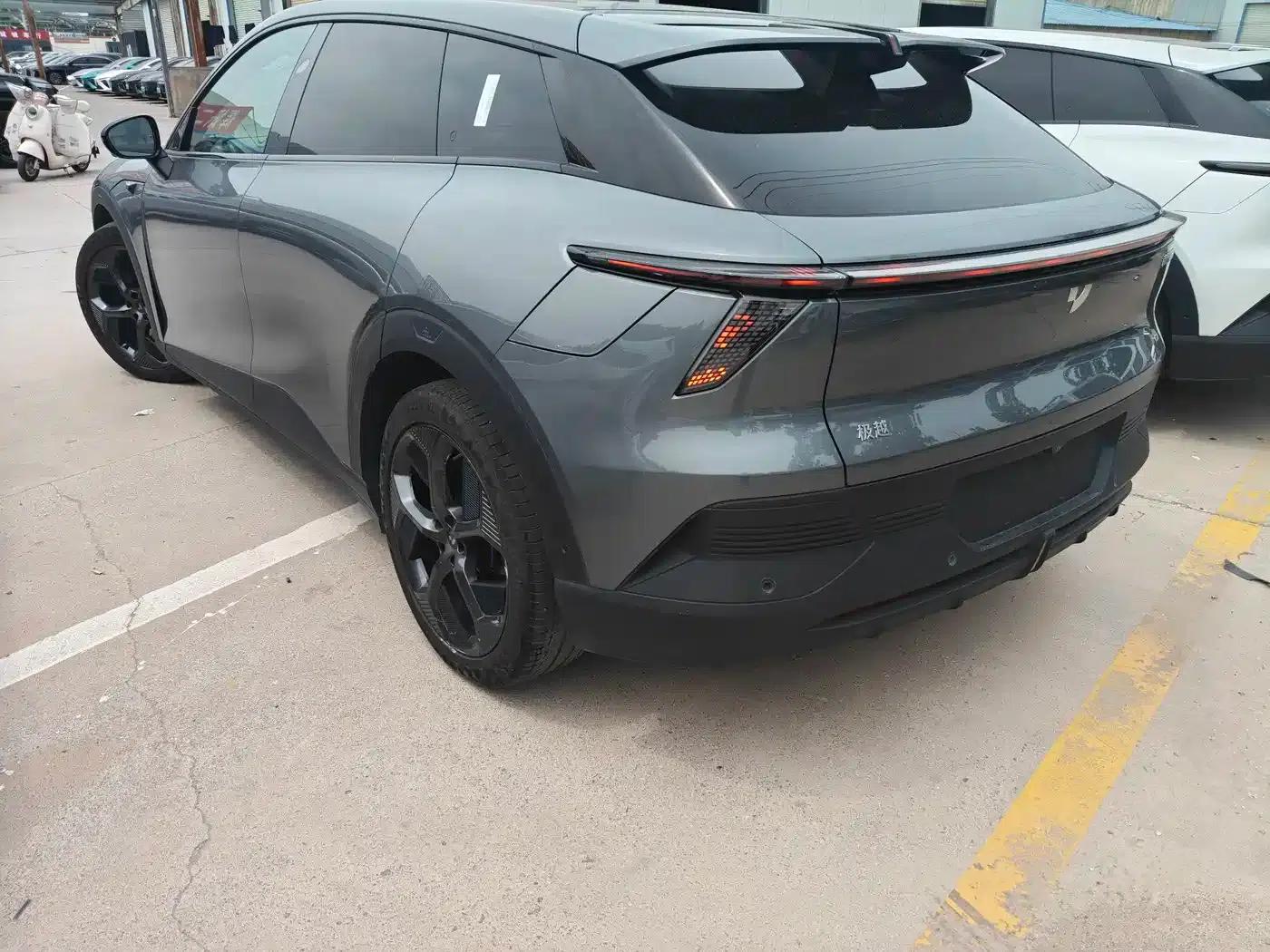 Max 01 2024 — миниатюра 7