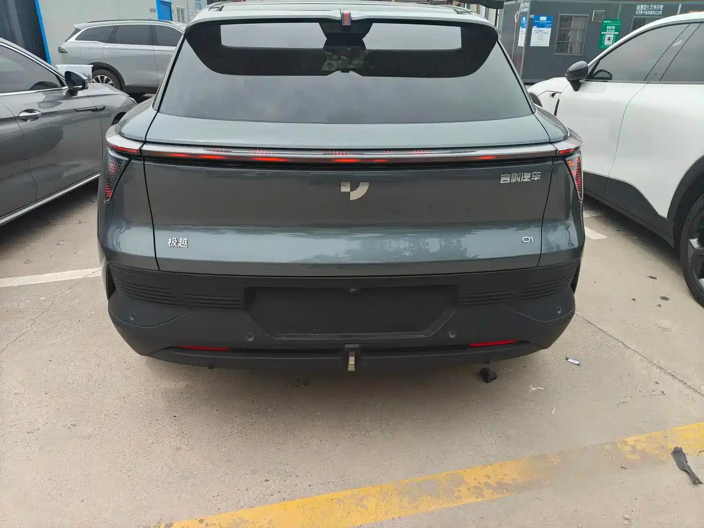 Max 01 2024 — миниатюра 8