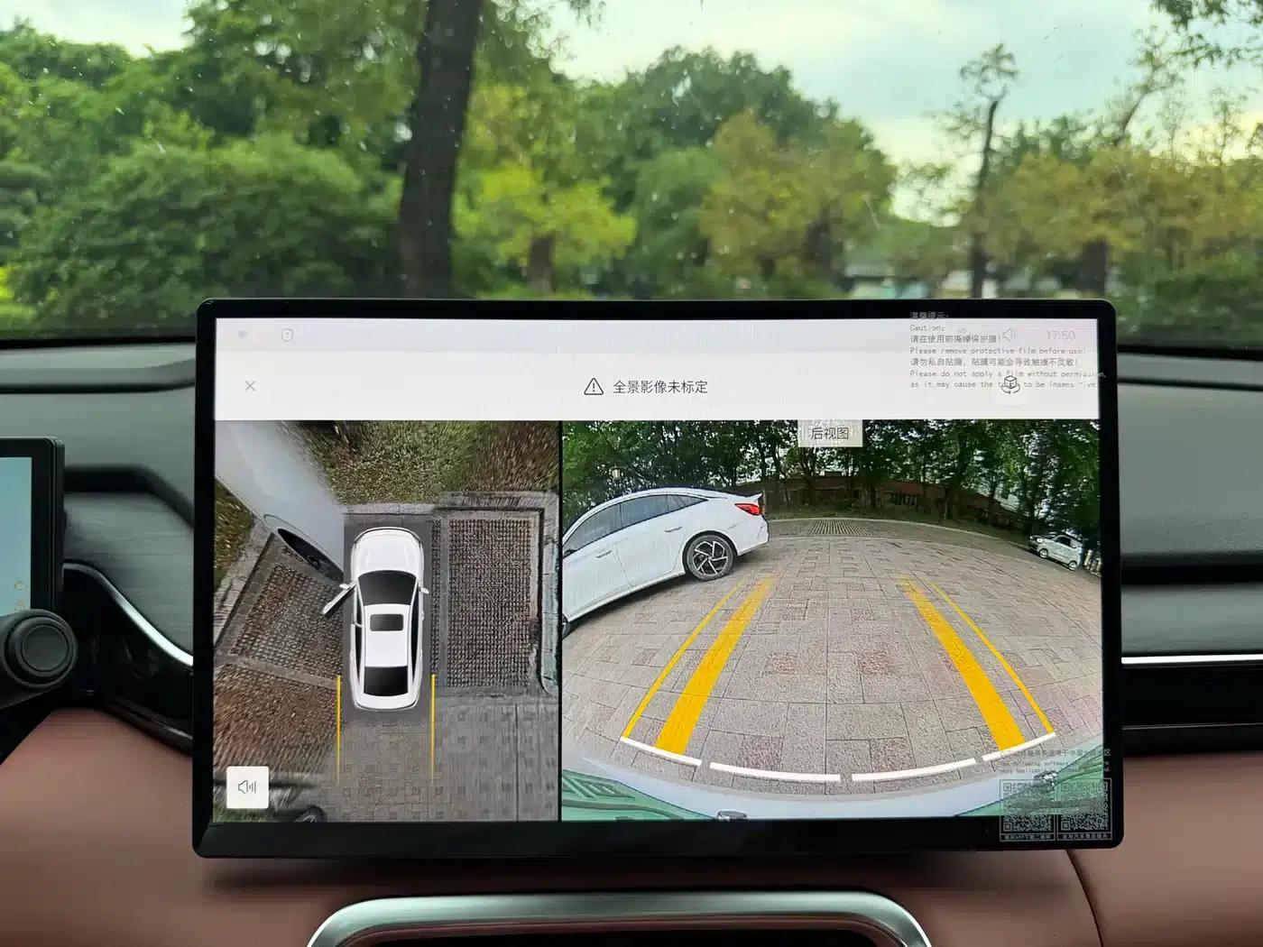 Galaxy L6 2025 EM-i 140km Explorer+ Edition — миниатюра 10