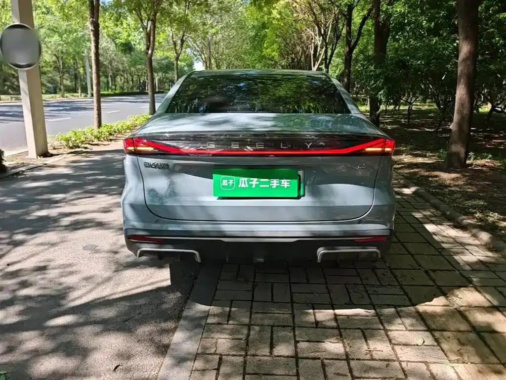 Galaxy L6 2024 125km PLUS Dragon Edition — миниатюра 6