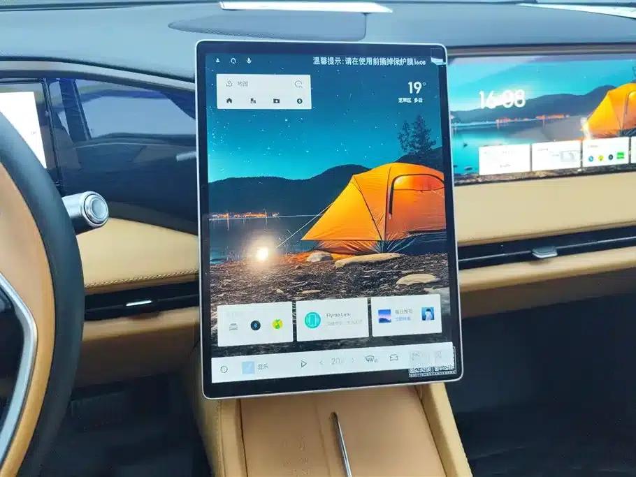 Galaxy L7 2025 EM-i 115km Explorer+ Edition — миниатюра 13