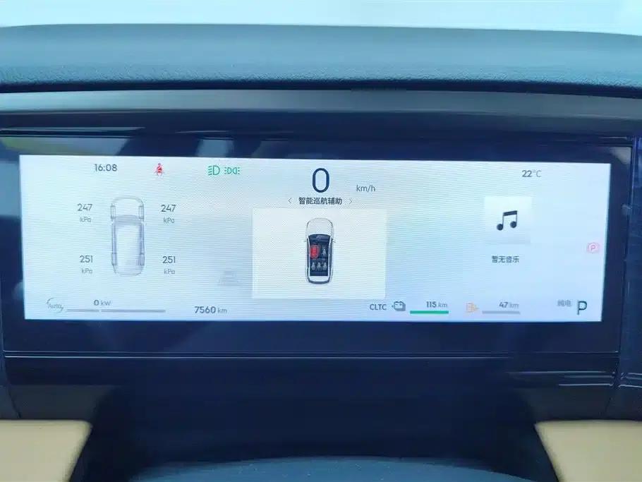 Galaxy L7 2025 EM-i 115km Explorer+ Edition — миниатюра 14