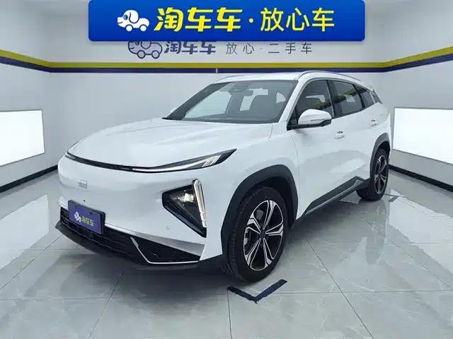 Galaxy L7 2025 EM-i 115km Explorer+ Edition