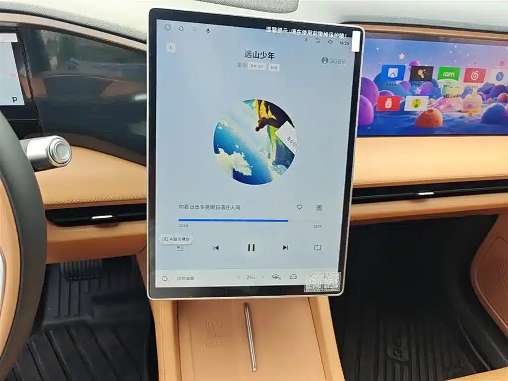 Galaxy L7 2025 EM-i 115km Explorer+ Edition — миниатюра 13