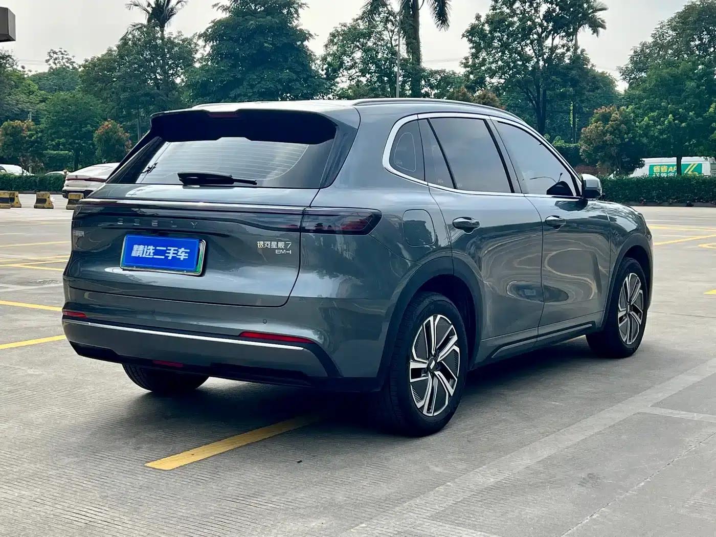 Galaxy Starship 7 2025 120km Explorer+ Edition — миниатюра 12
