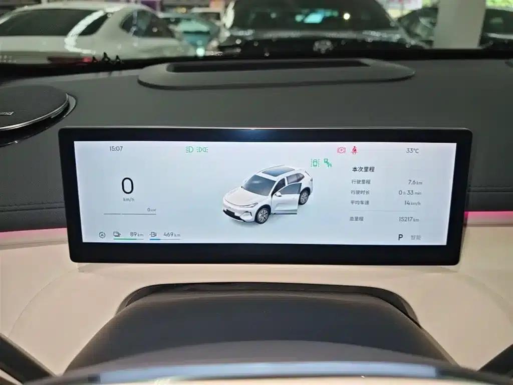 Galaxy Starship 7 2025 120km Navigator Edition — миниатюра 12