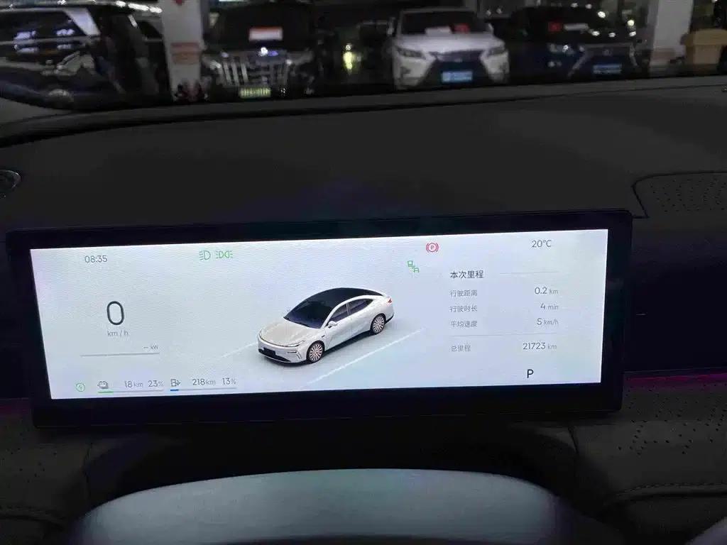 Galaxy Star 8 2025 Model 130km EM-i Premium Edition — миниатюра 13