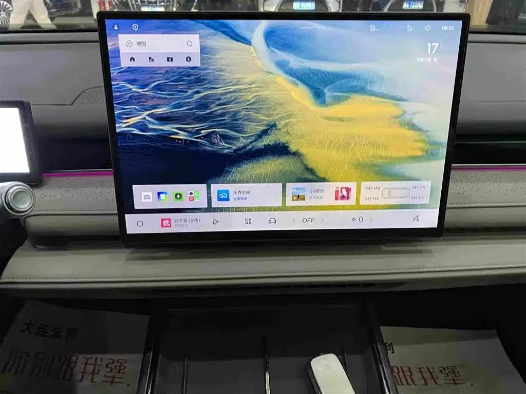 Galaxy Star 8 2025 Model 130km EM-i Premium Edition — миниатюра 10