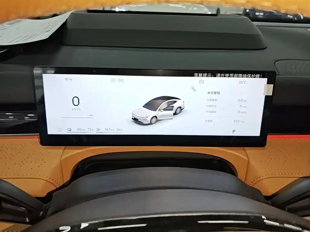 Galaxy Star 8 2025 Model 130km EM-P Starship Edition — миниатюра 12