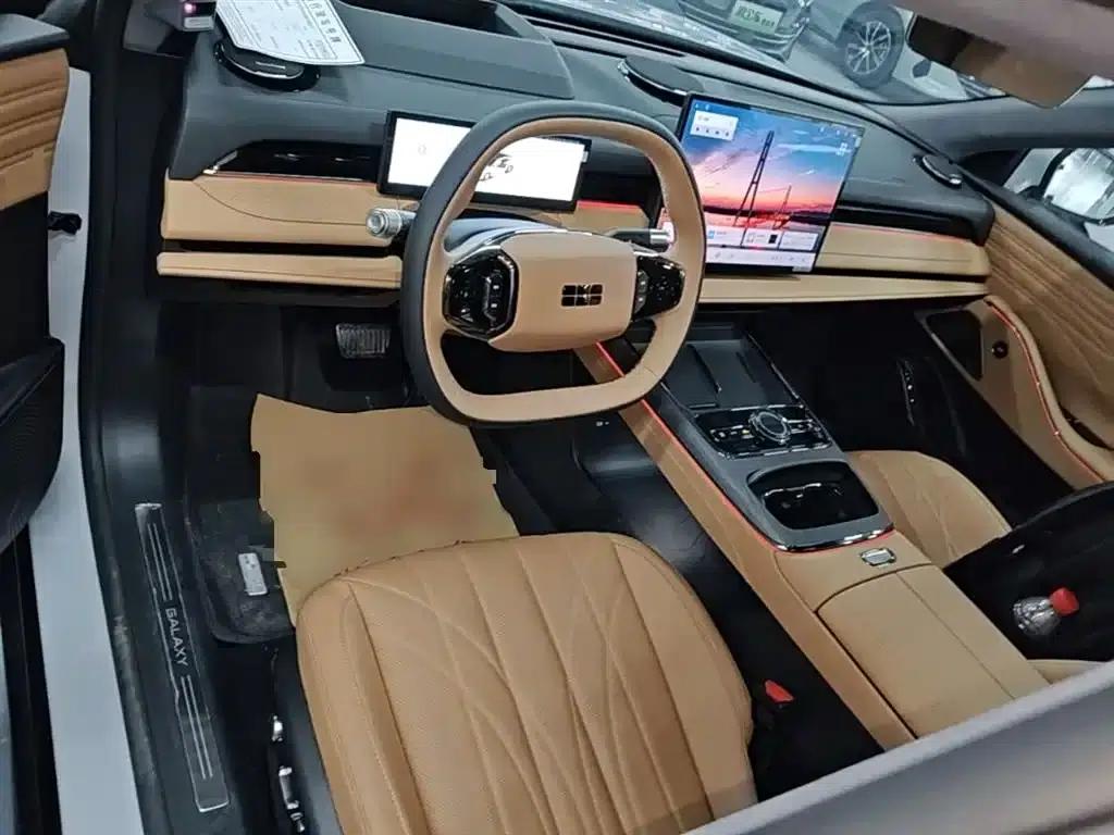 Galaxy Star 8 2025 Model 130km EM-P Starship Edition — миниатюра 10