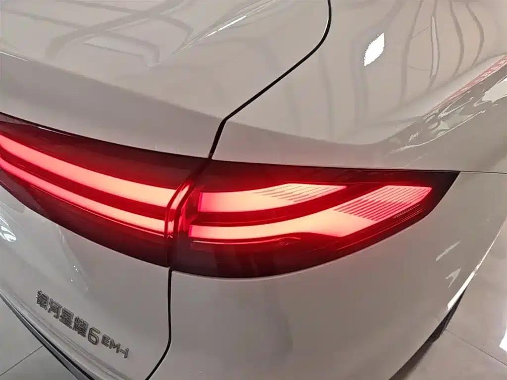 Galaxy Star 6 2026 Model 60km/h Comfort Edition — миниатюра 8