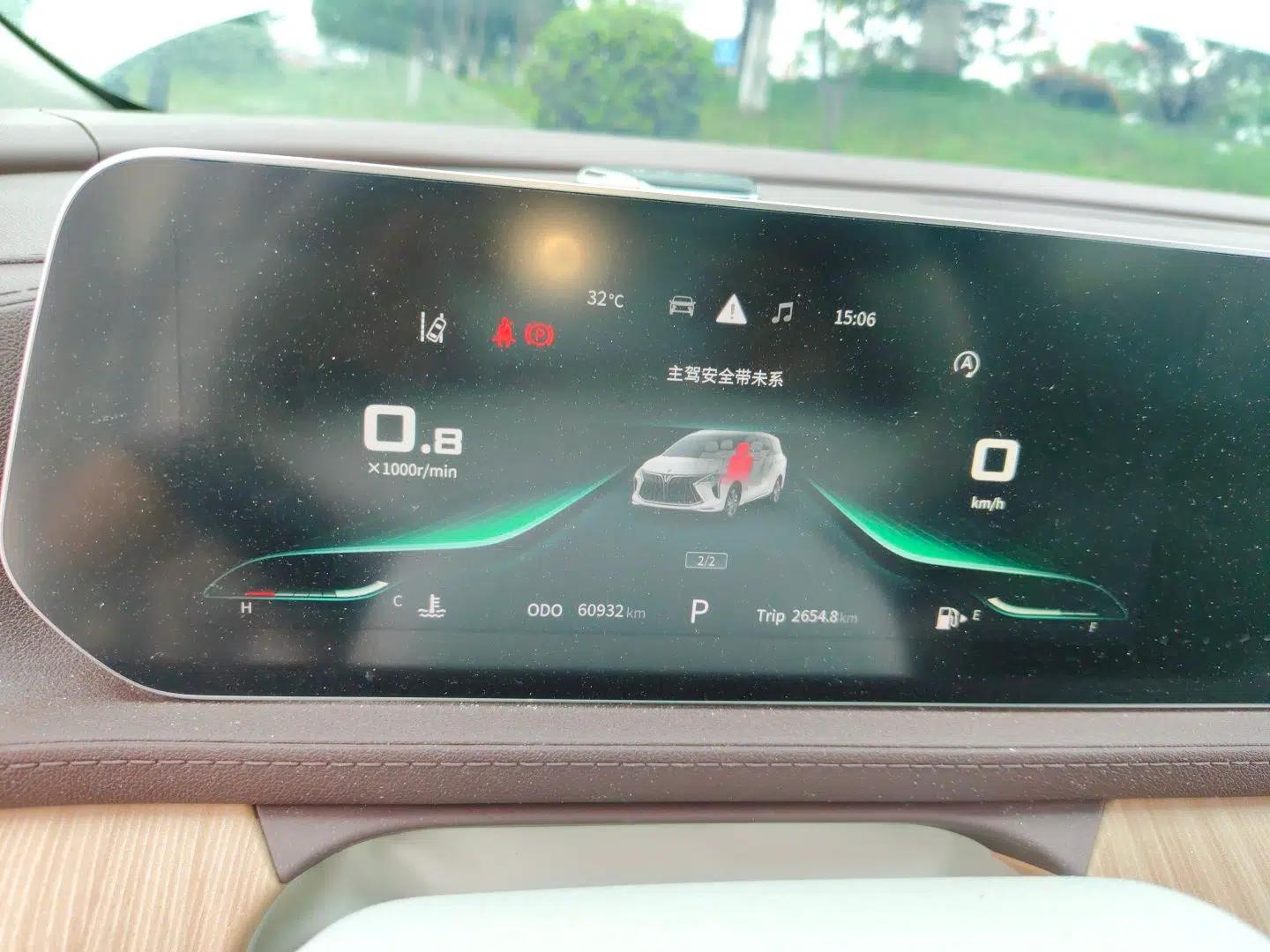 FORTHING Yacht 2022 1.5T DCT Chasing Wind Edition — миниатюра 11