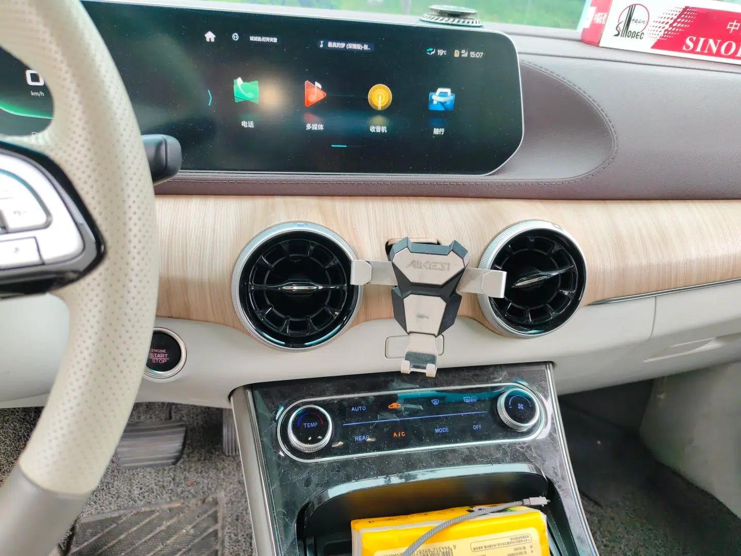 FORTHING Yacht 2022 1.5T DCT Chasing Wind Edition — миниатюра 13