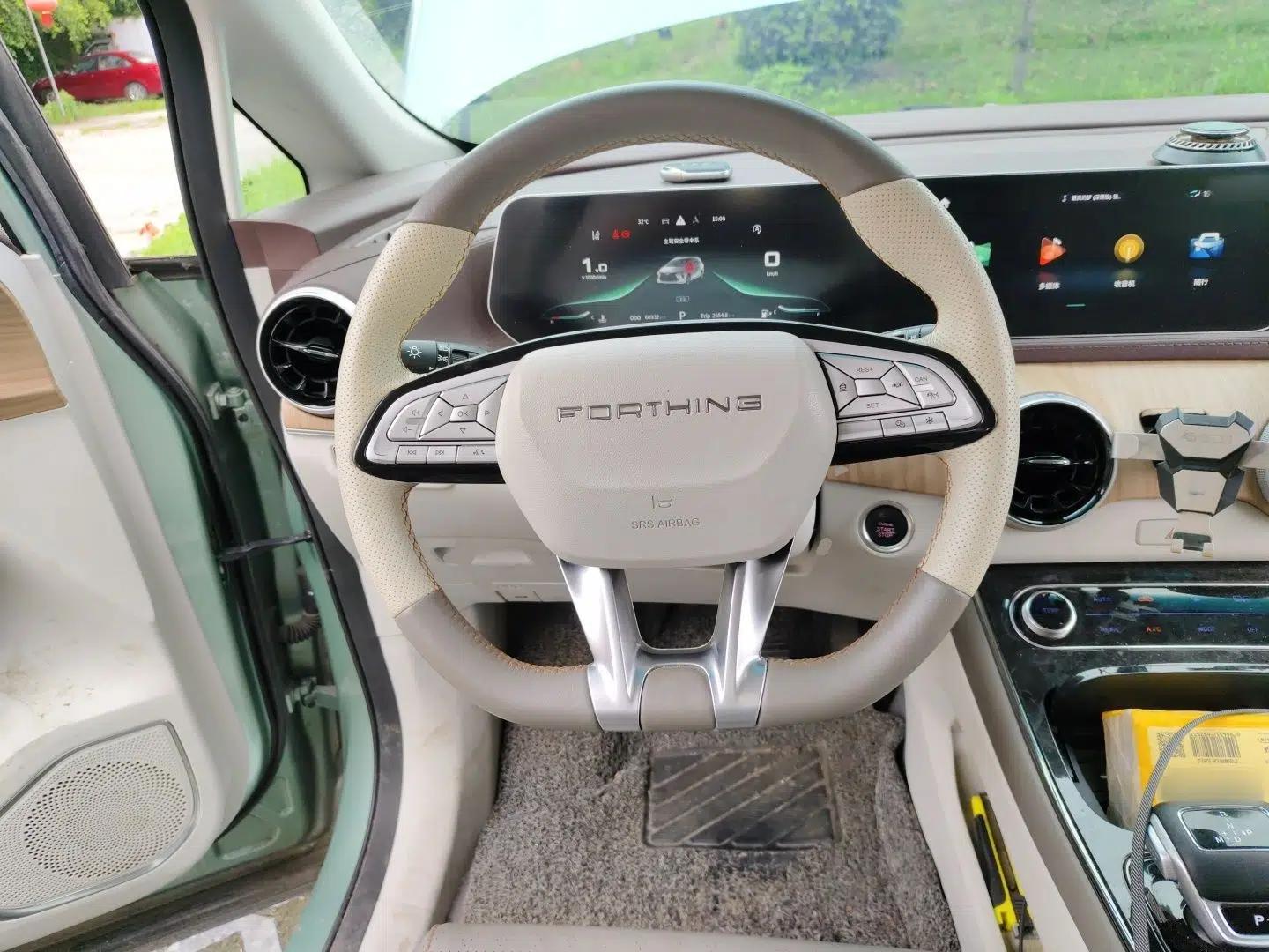 FORTHING Yacht 2022 1.5T DCT Chasing Wind Edition — миниатюра 10
