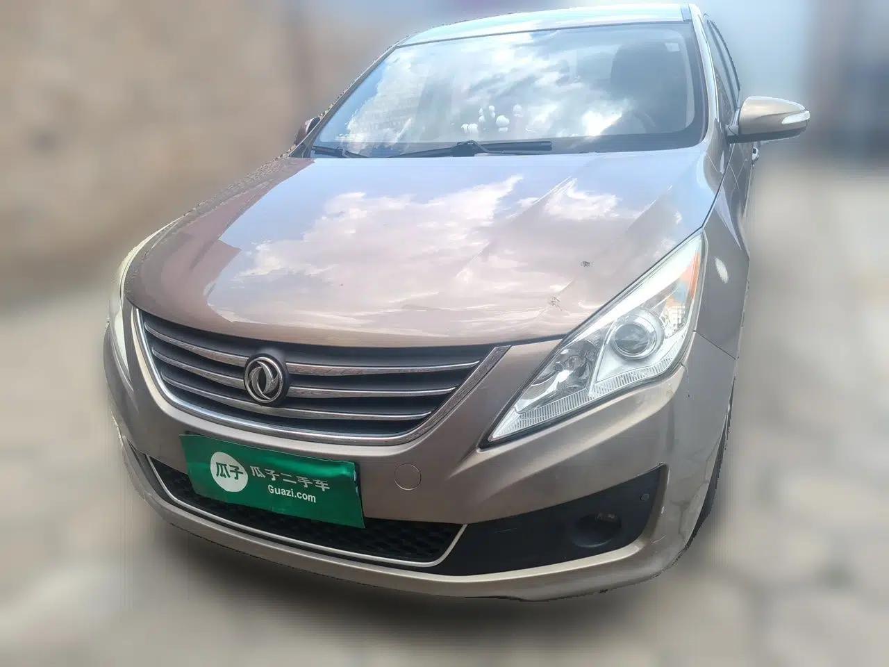 FORTHING Joyear S50 2014 1.6L CVT Luxury Model — миниатюра 2