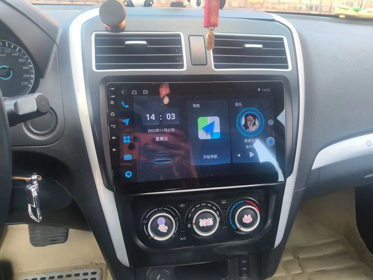 FORTHING Joyear S50 2014 1.6L CVT Luxury Model — миниатюра 13
