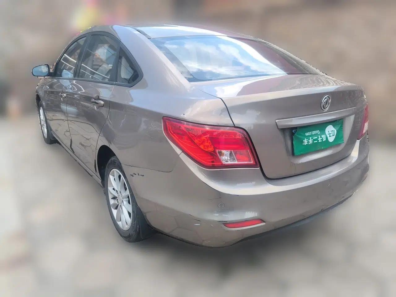 FORTHING Joyear S50 2014 1.6L CVT Luxury Model — миниатюра 4